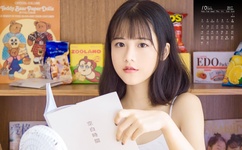 打女生光屁屁的视频